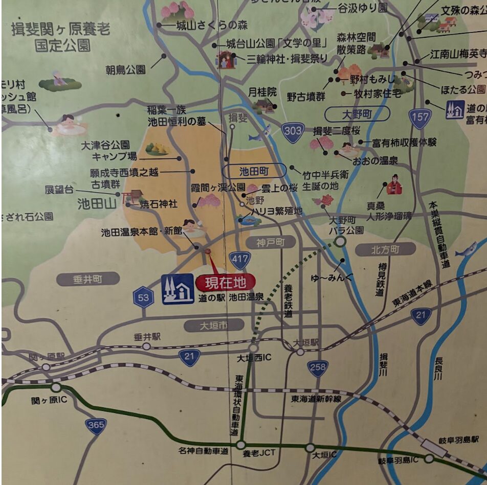 池田温泉地図